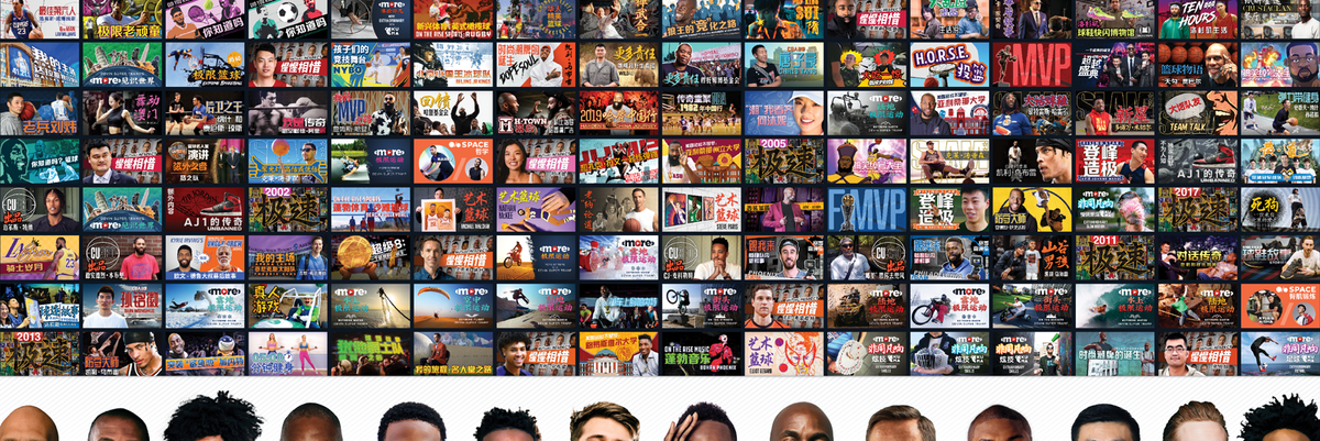 As the NBA Returns, This Short-Form Video Startup Hopes to Score in China