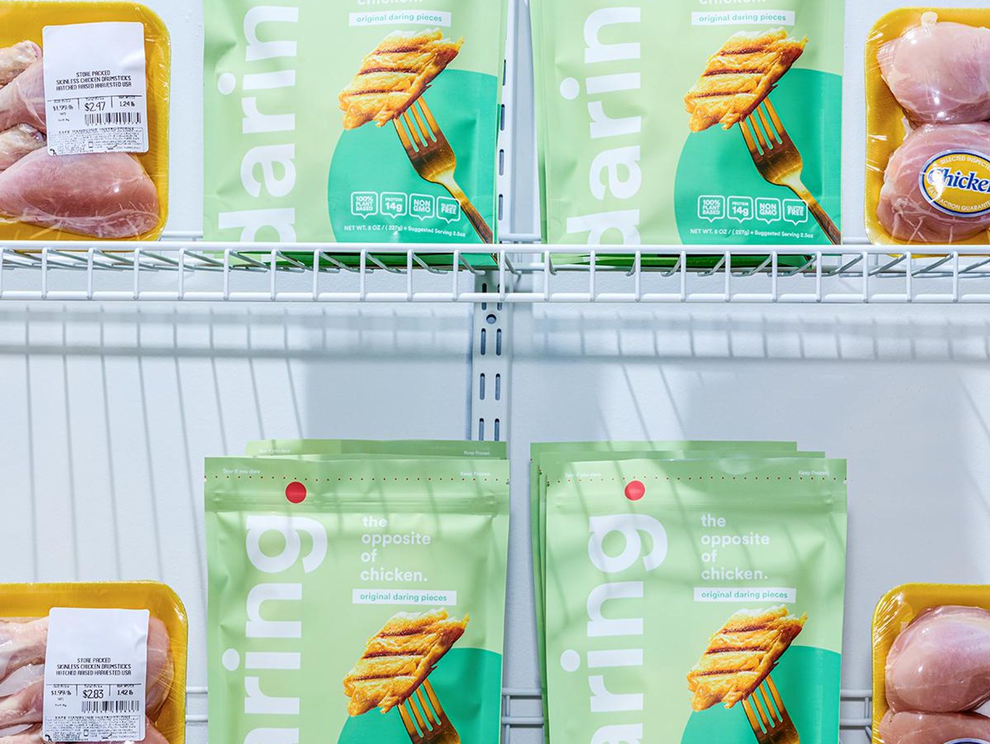 Drake Is Behind A $40 Million Investment Into Alt-Chicken Startup Daring Foods