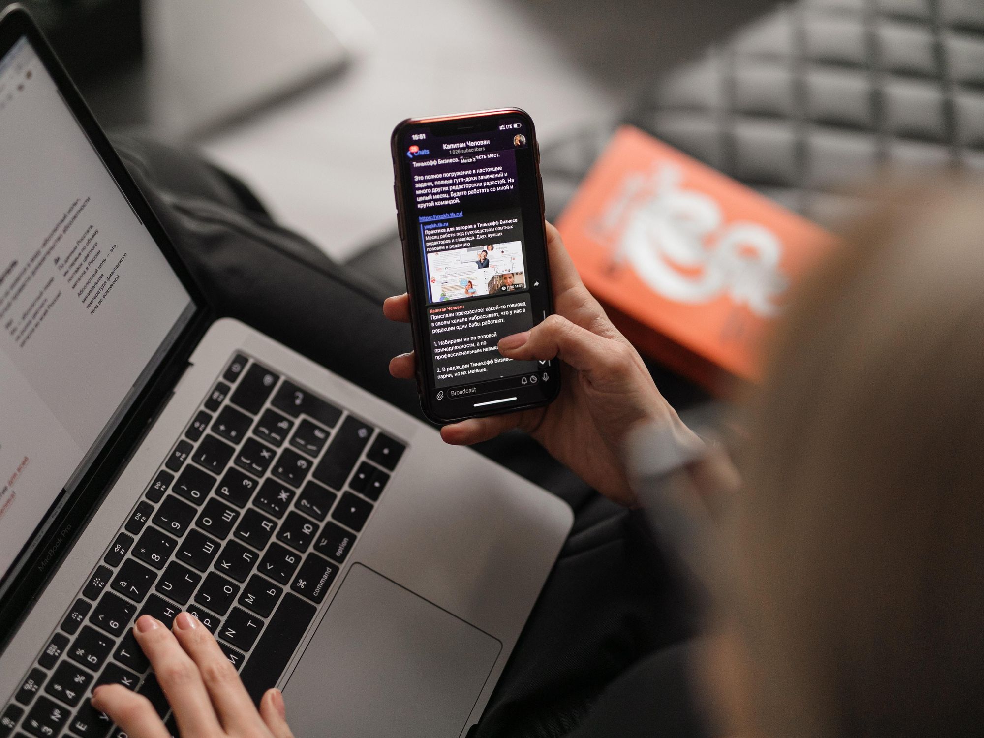 This New LA Based App Aims to Get People Offline